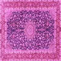 Ahgly Company Indoor Square Medallion Pink Traditional Area Rugs, 8 'квадрат
