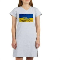 Cafepress - Молете се за Украйна суитчър, стойка с тениска от Великобритания - Женска нощна риза